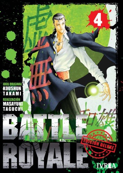 Battle Royale - Edición Deluxe 04